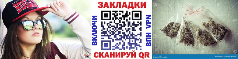 Купить Галлюциногенные грибы Меф Кокаин Амфетамин Буйнакск