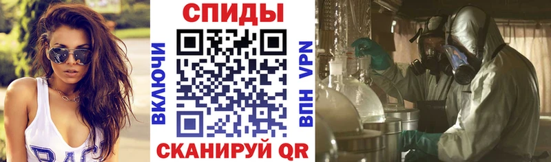 Купить где  Буйнакск  АМФЕТАМИН Розовый 
