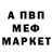 Cocaine VHQ Artem Kulygin