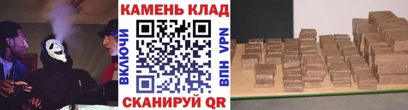 Гашиш Premium Купить где Буйнакск