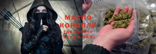 spice Волосово