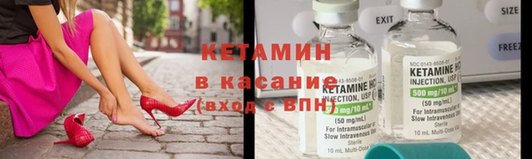 наркотики Волоколамск
