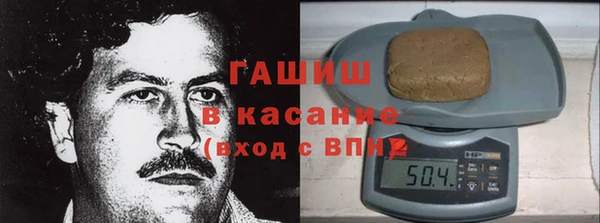 spice Волосово
