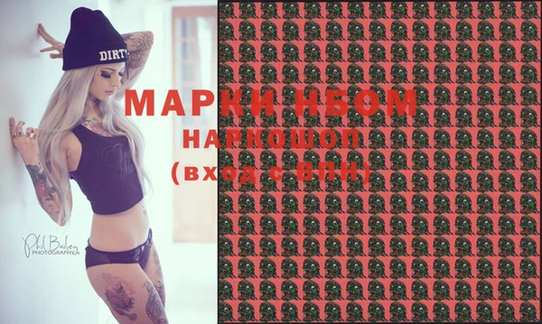 дистиллят марихуана Володарск