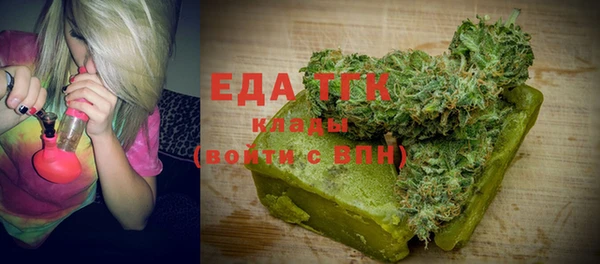 наркотики Волоколамск