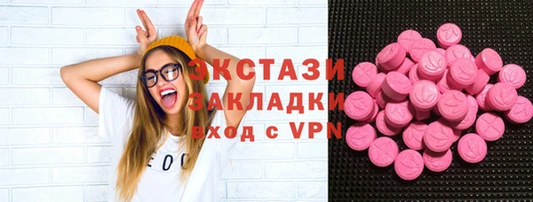 дистиллят марихуана Володарск