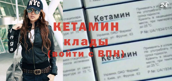дистиллят марихуана Володарск