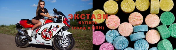 spice Волосово
