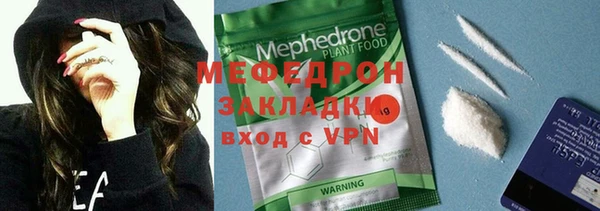 дистиллят марихуана Володарск